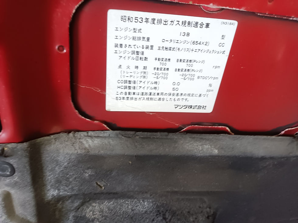 Mazda Savanna Rx-7 1990 E-FC3S