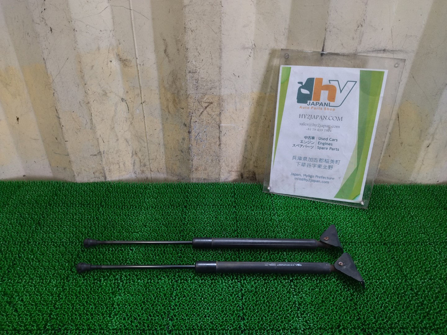 Peugeot 208 2013 ABA-A95F01