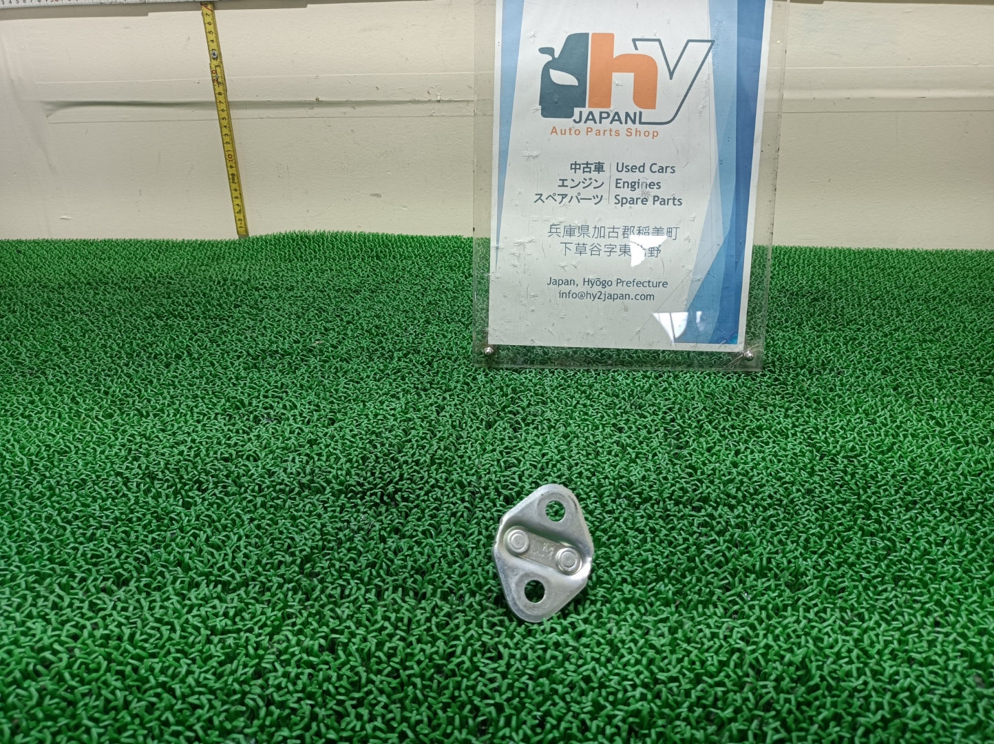 Honda Civic 2000 LA-EU1