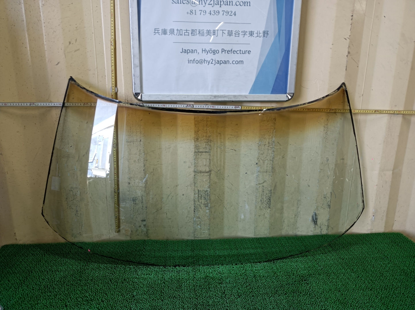 Nissan Fairlady Z E-HS130