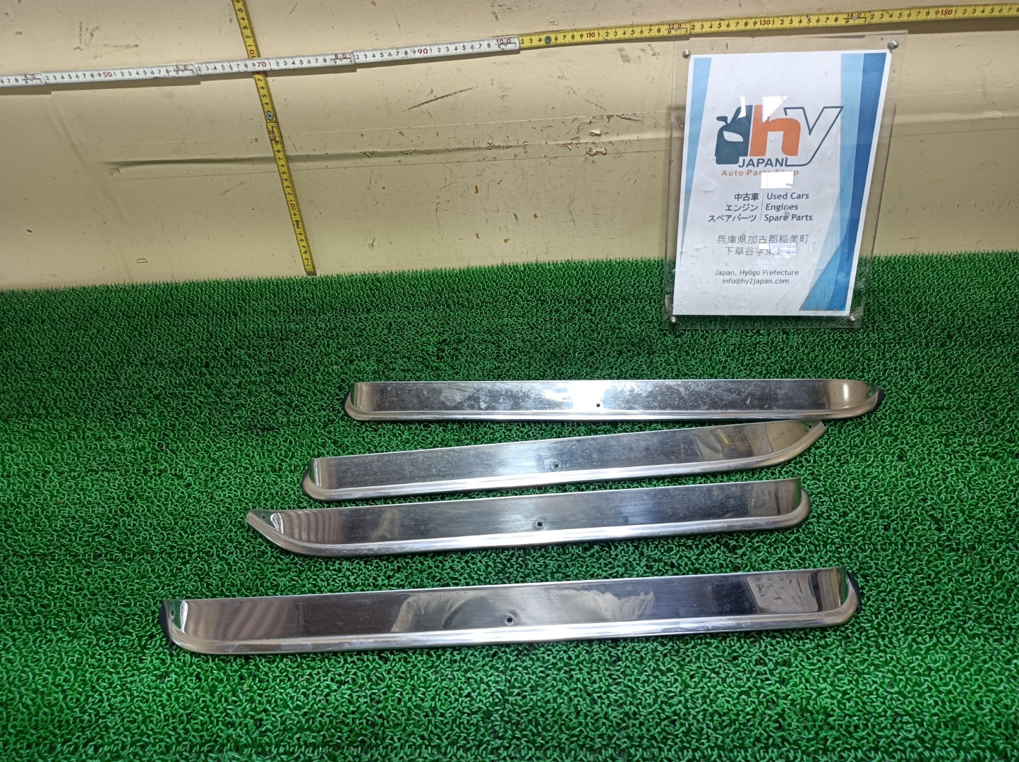 Toyota Crown E-MS105