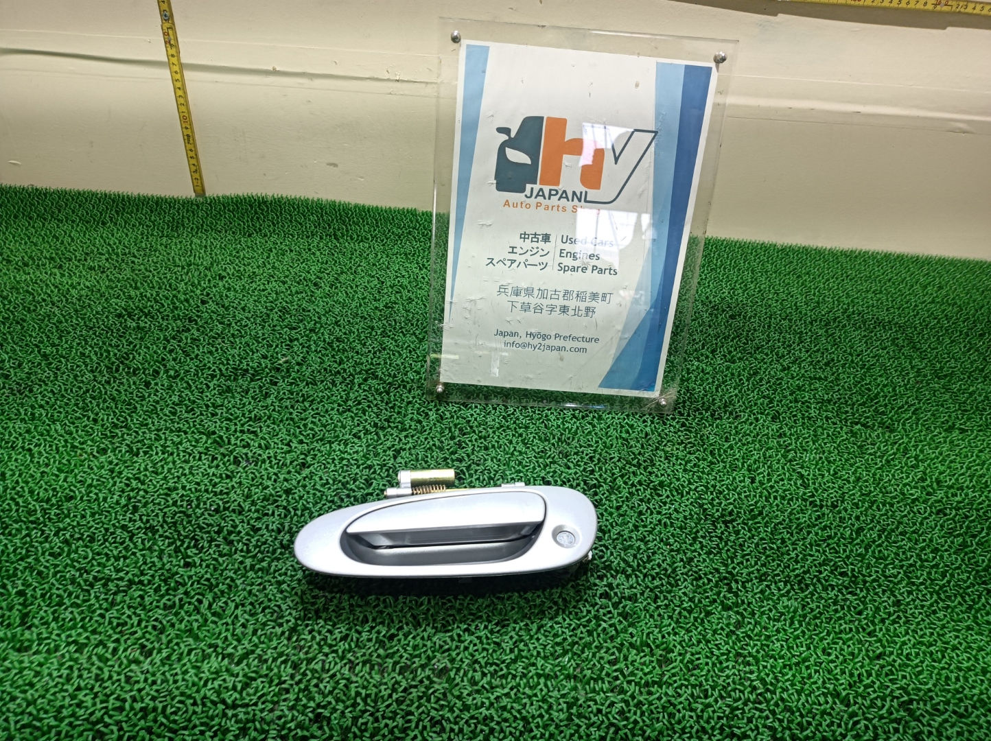 Honda Civic 2000 LA-EU1