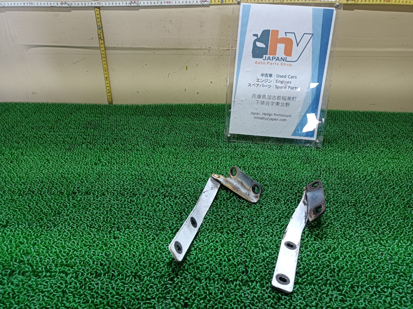 Mazda Savanna Rx-7 1987 E-FC3C