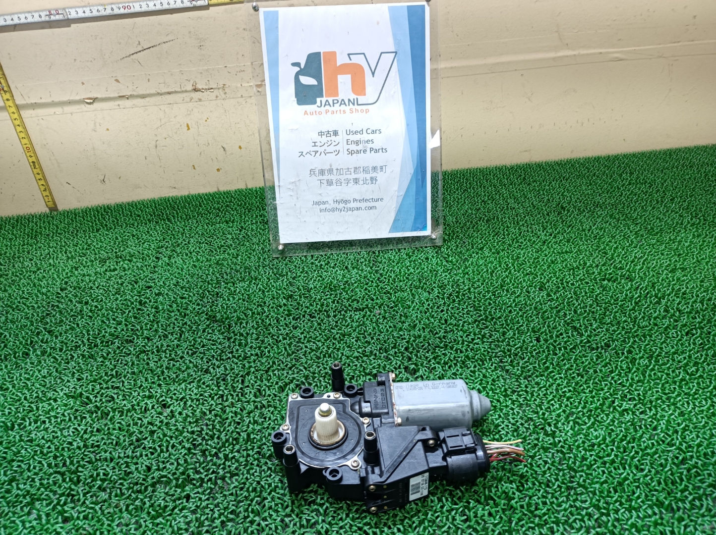 Audi A4 1998 E-8DADR