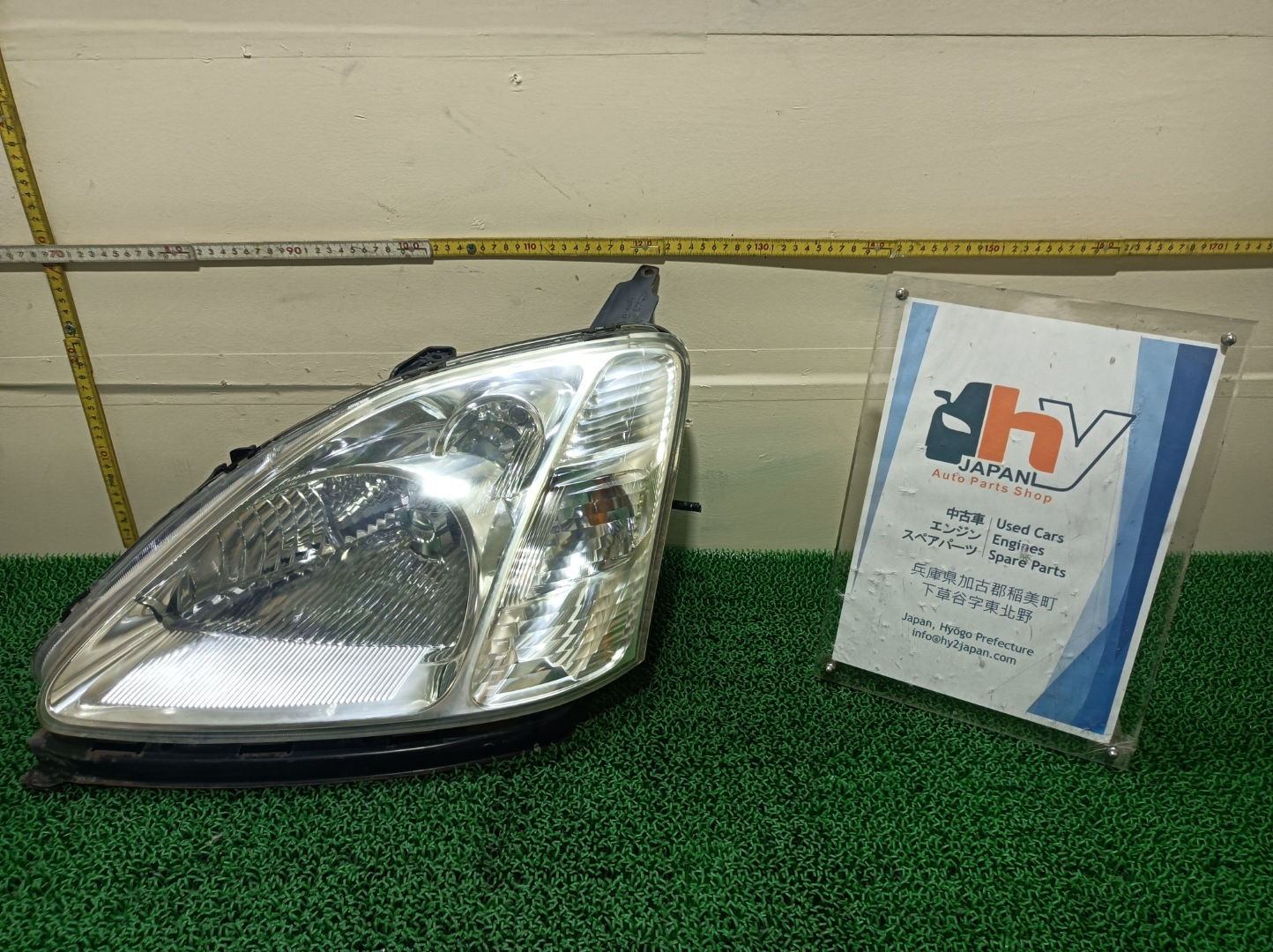 Honda Civic 2000 LA-EU1