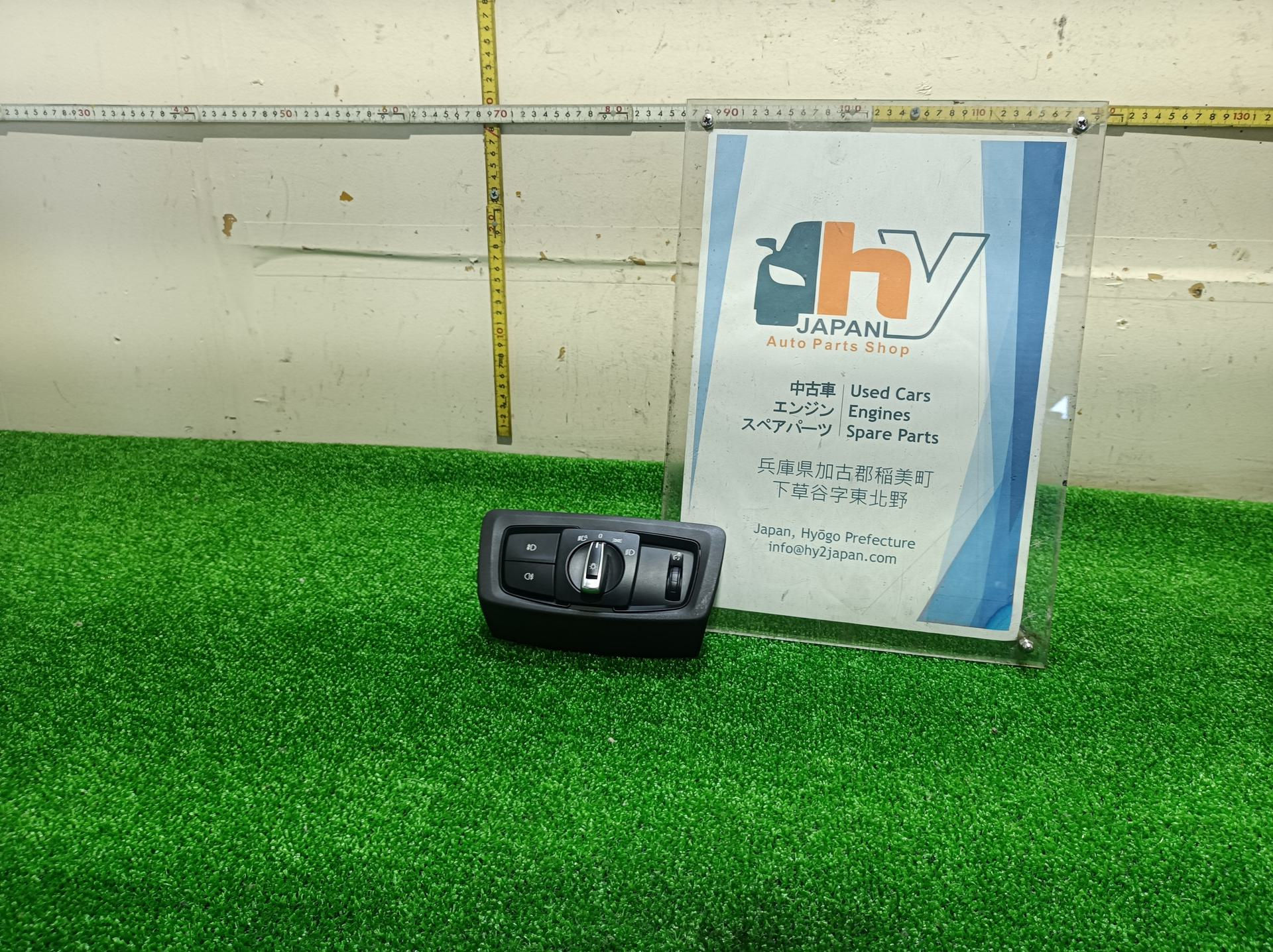 BMW 218d 2015 LDA-2C20