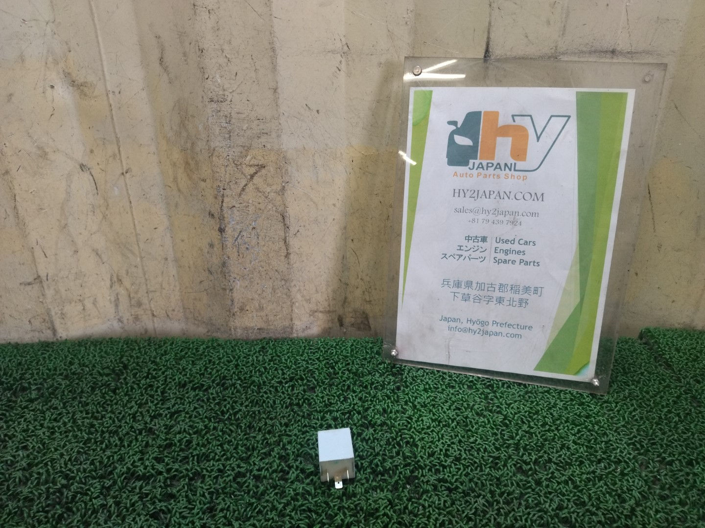 Peugeot 306 1995 E-N3XT