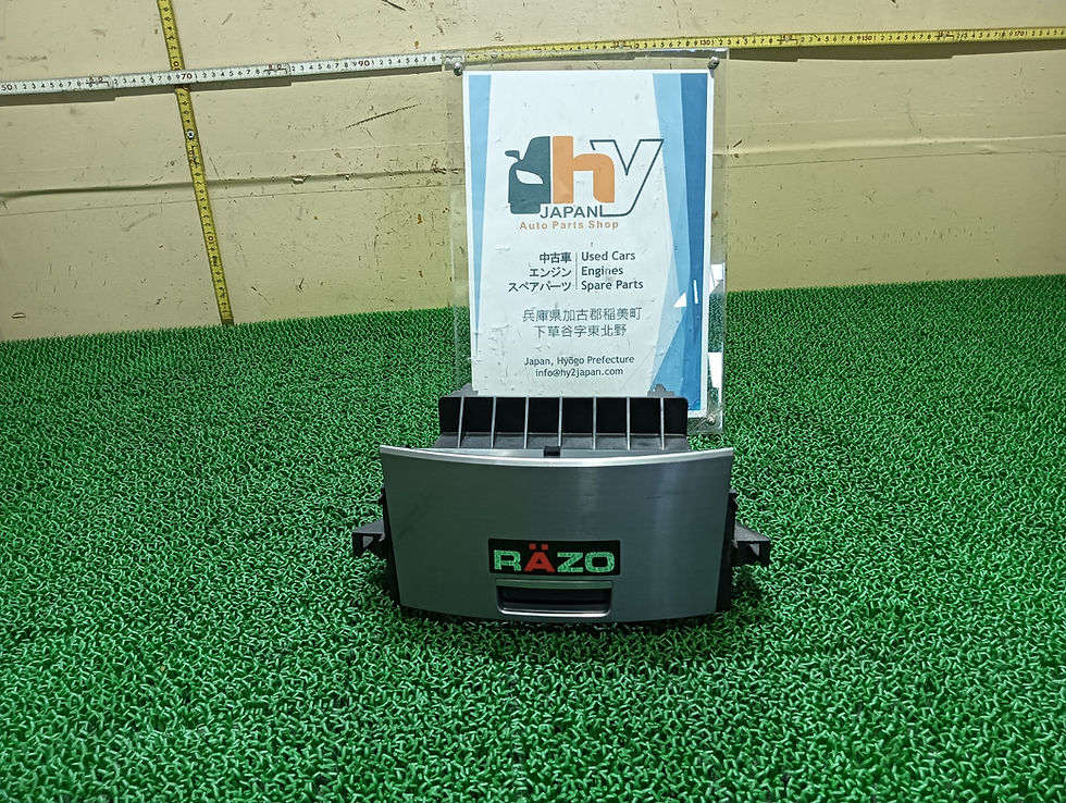 Toyota Mark X 2006 DBA-GRX120