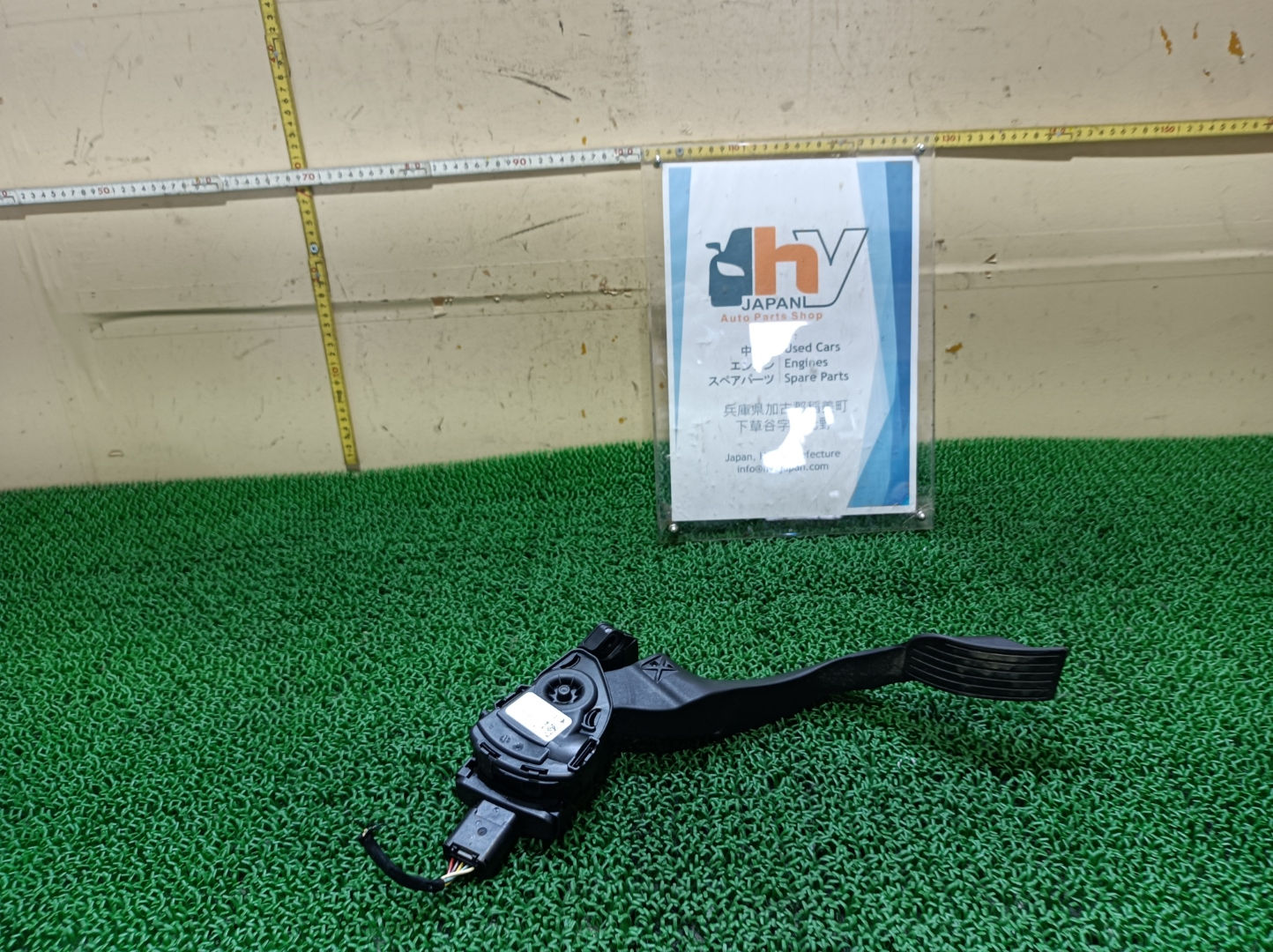 Peugeot 207 2007 ABA-A75FW