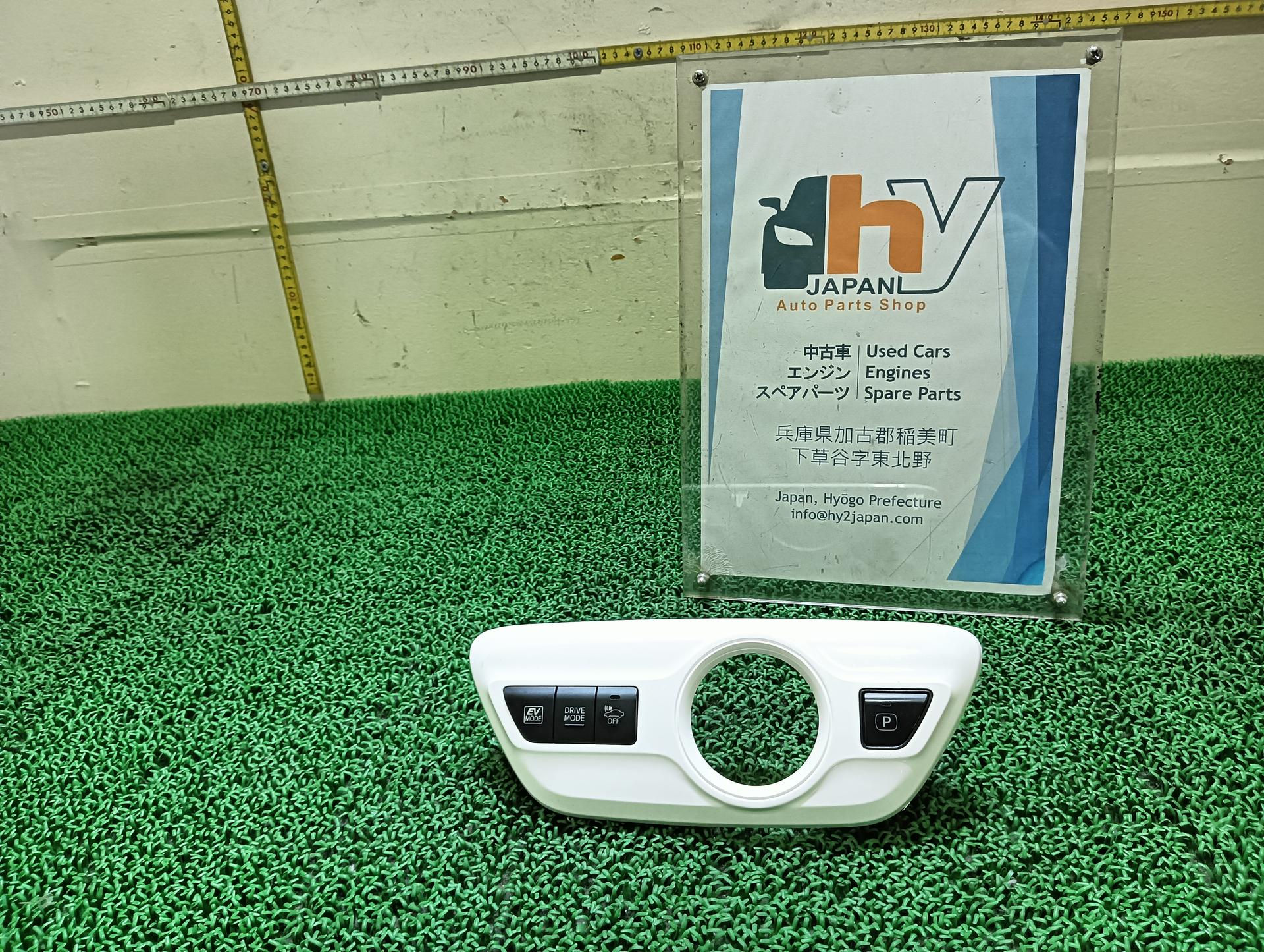 TOYOTA PRIUS 2018 DAA-ZVW50