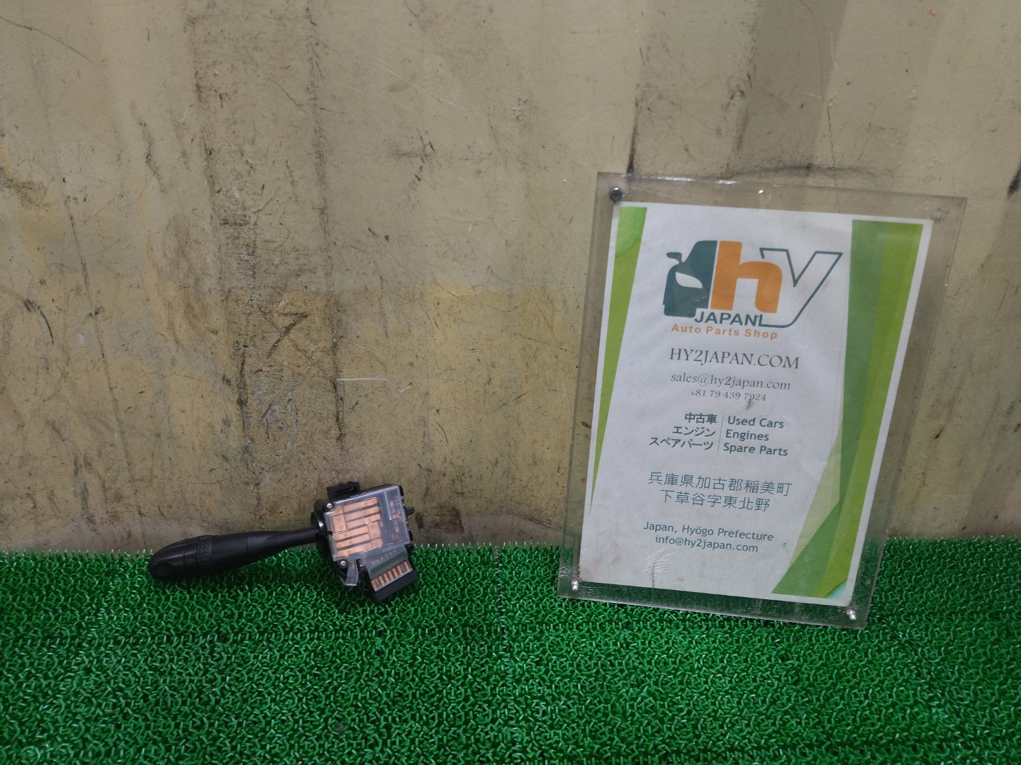 DAIHATSU Sonica 2007 CBA-L405S