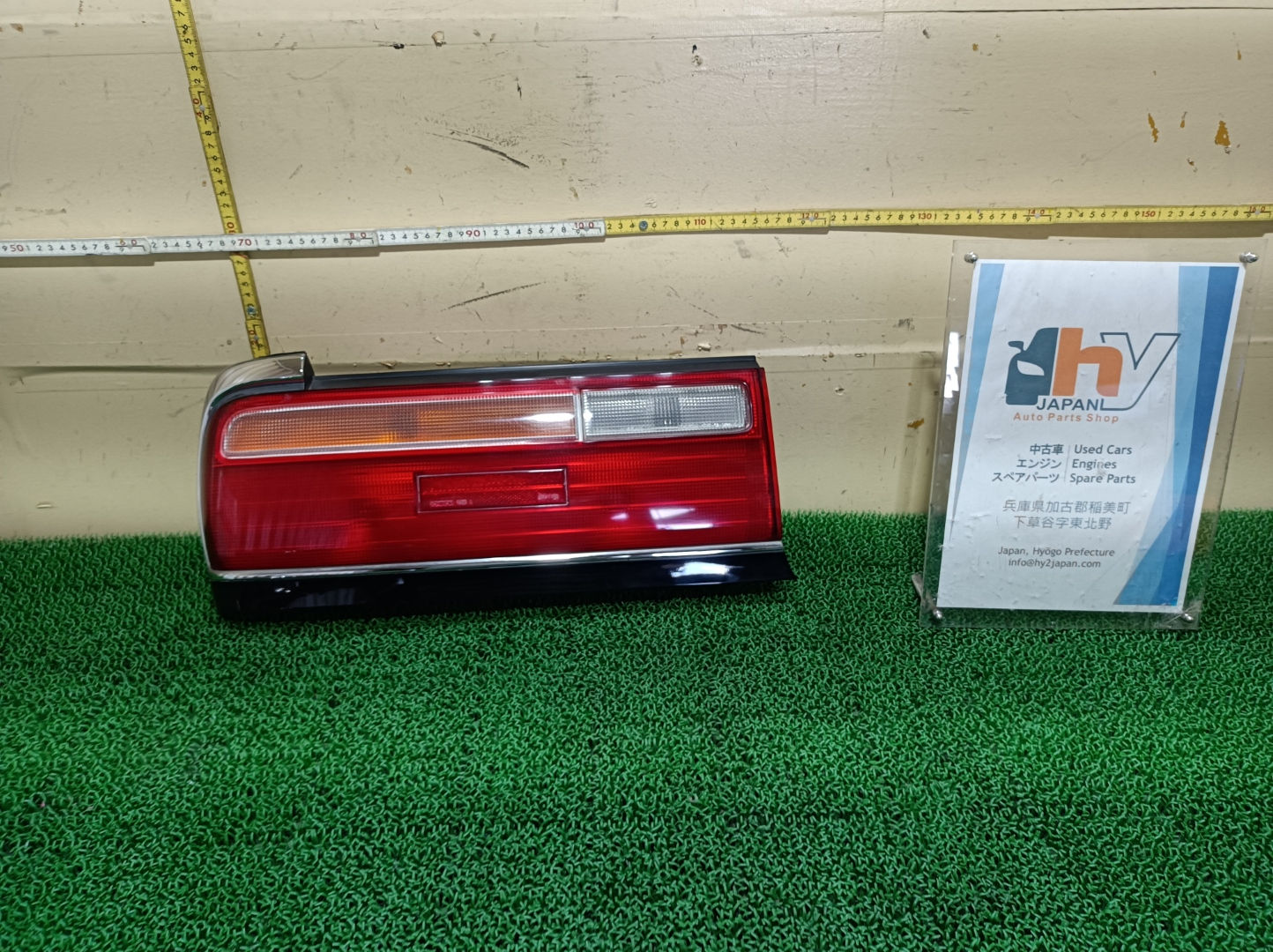 NISSAN Cedric 1997 E-CMJY31