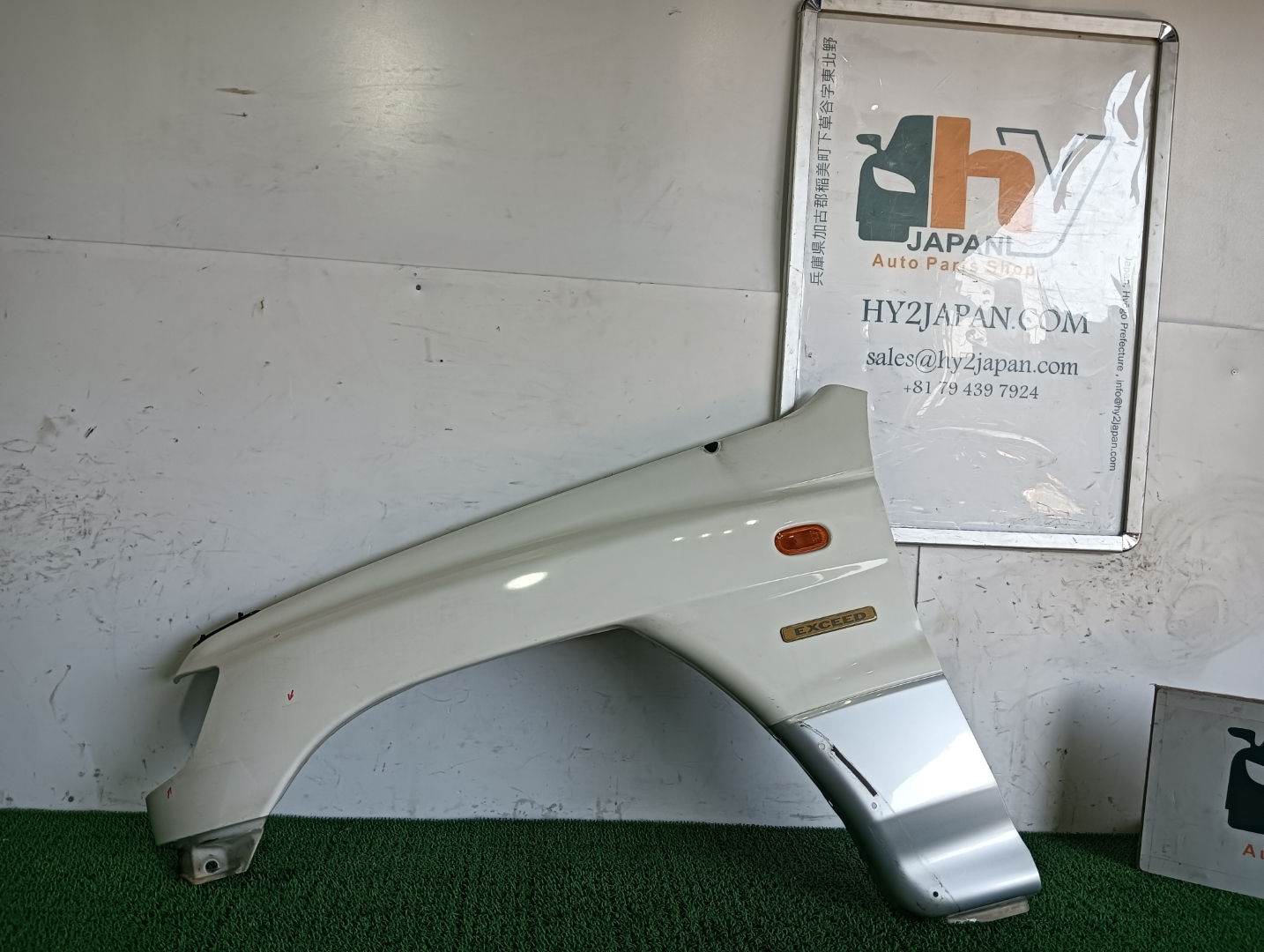 Mitsubishi Pajero 1997 E-V45W