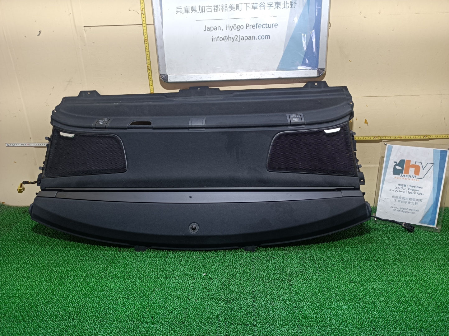 Mercedes Benz S400 HYBRID 2013 DAA-222057