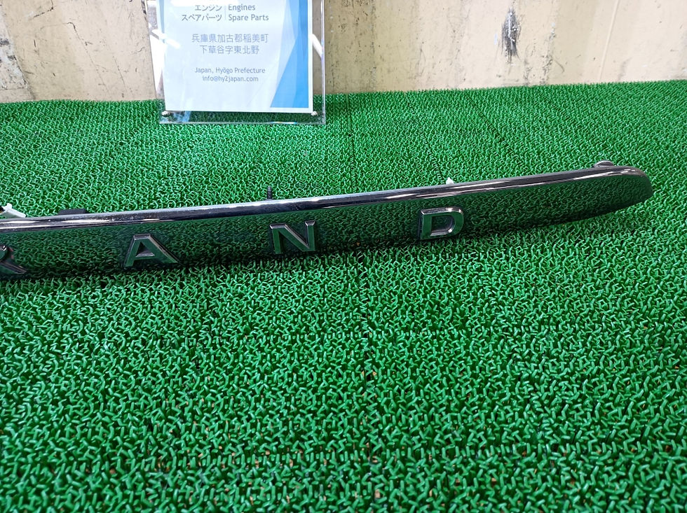 Thumbnail: Nissan Elgrand 2013 PE52