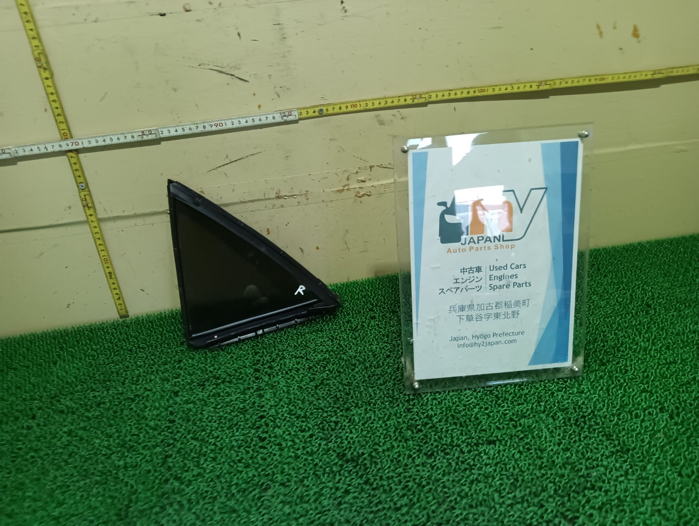 Toyota Mark X 2006 DBA-GRX120