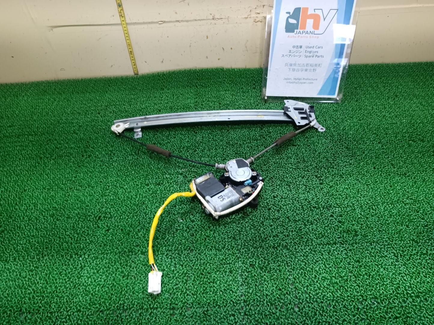 Mitsubishi Pajero 1997 E-V45W