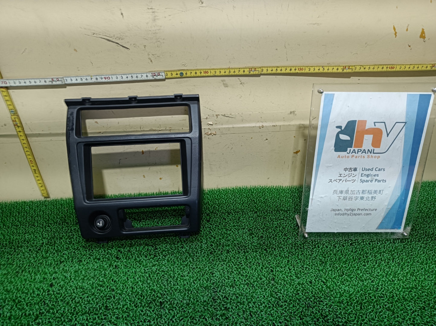 NISSAN Cedric 1997 E-CMJY31