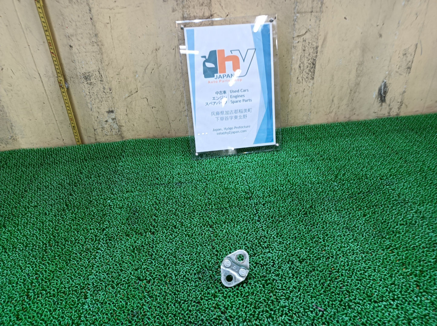 Mazda Proceed 1997 GA-UF66M