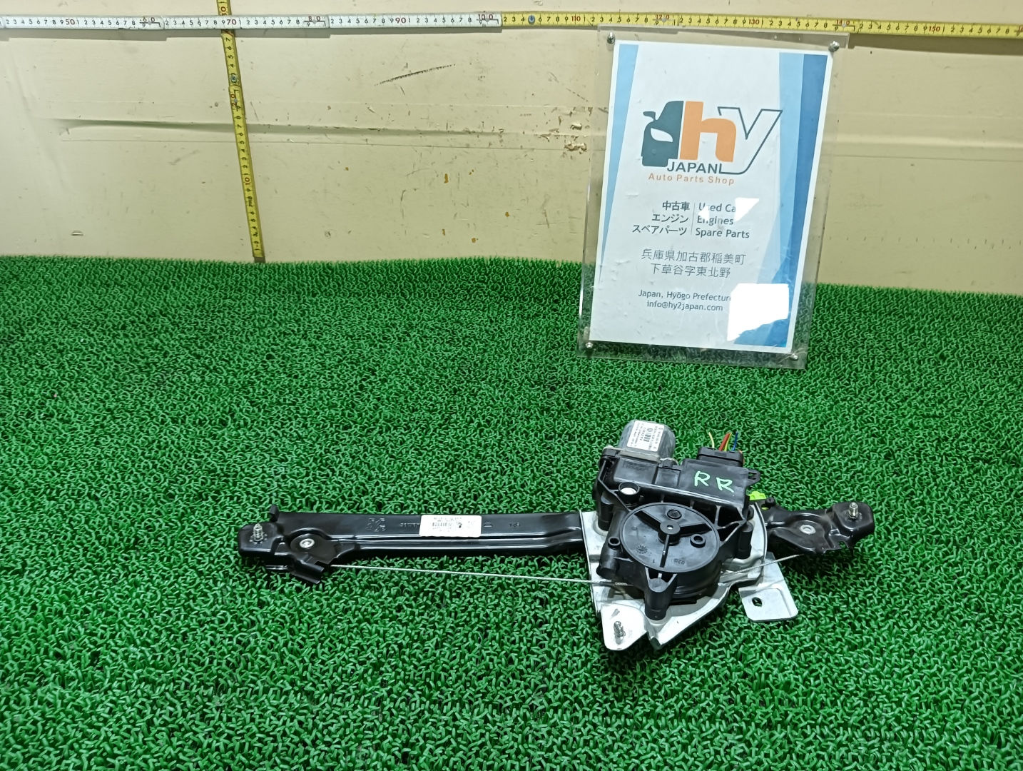 Peugeot 508 SW 2012 ABA-W25F02