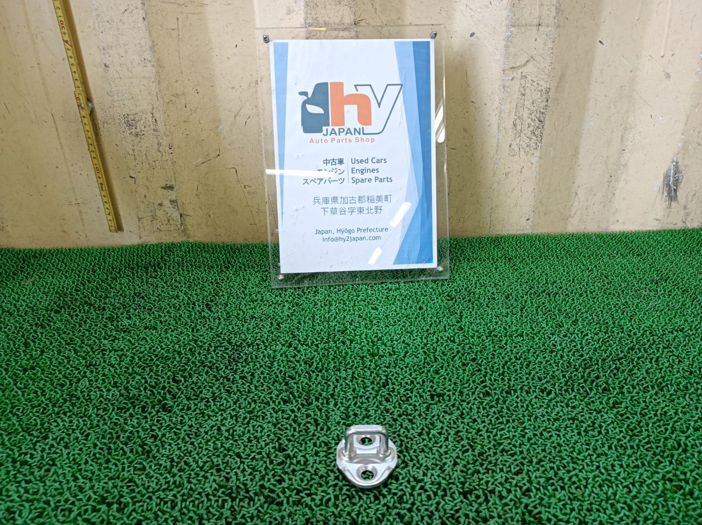 Mazda ATENZA 2013 LDA-GJ2FW