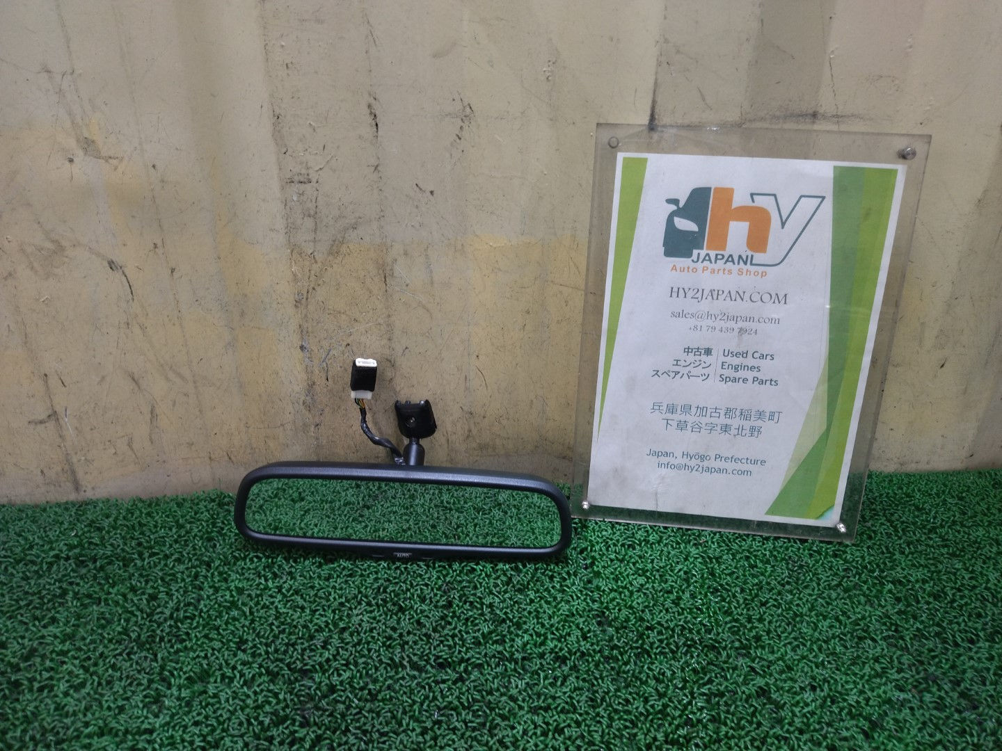 Lexus IS250 2007 DBA-GSE20