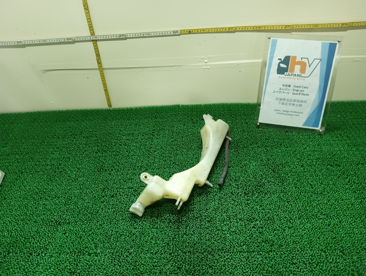 Honda Civic 2000 LA-EU1