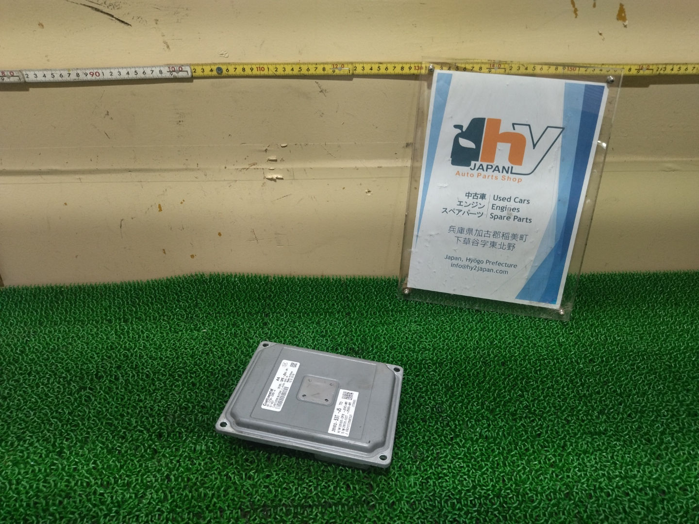 Honda VEZEL 2014 DAA-RU3