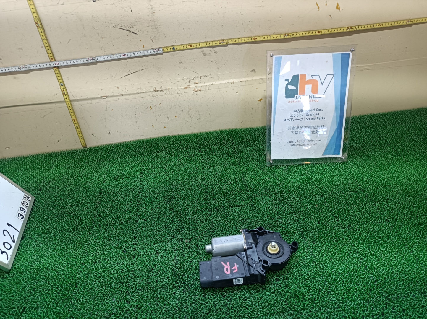 Volkswagen GolF IV 2001 GF-1JAPK