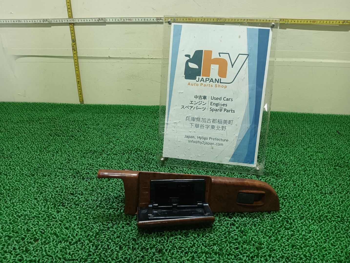 NISSAN Cedric 2006 GH-CBJY31