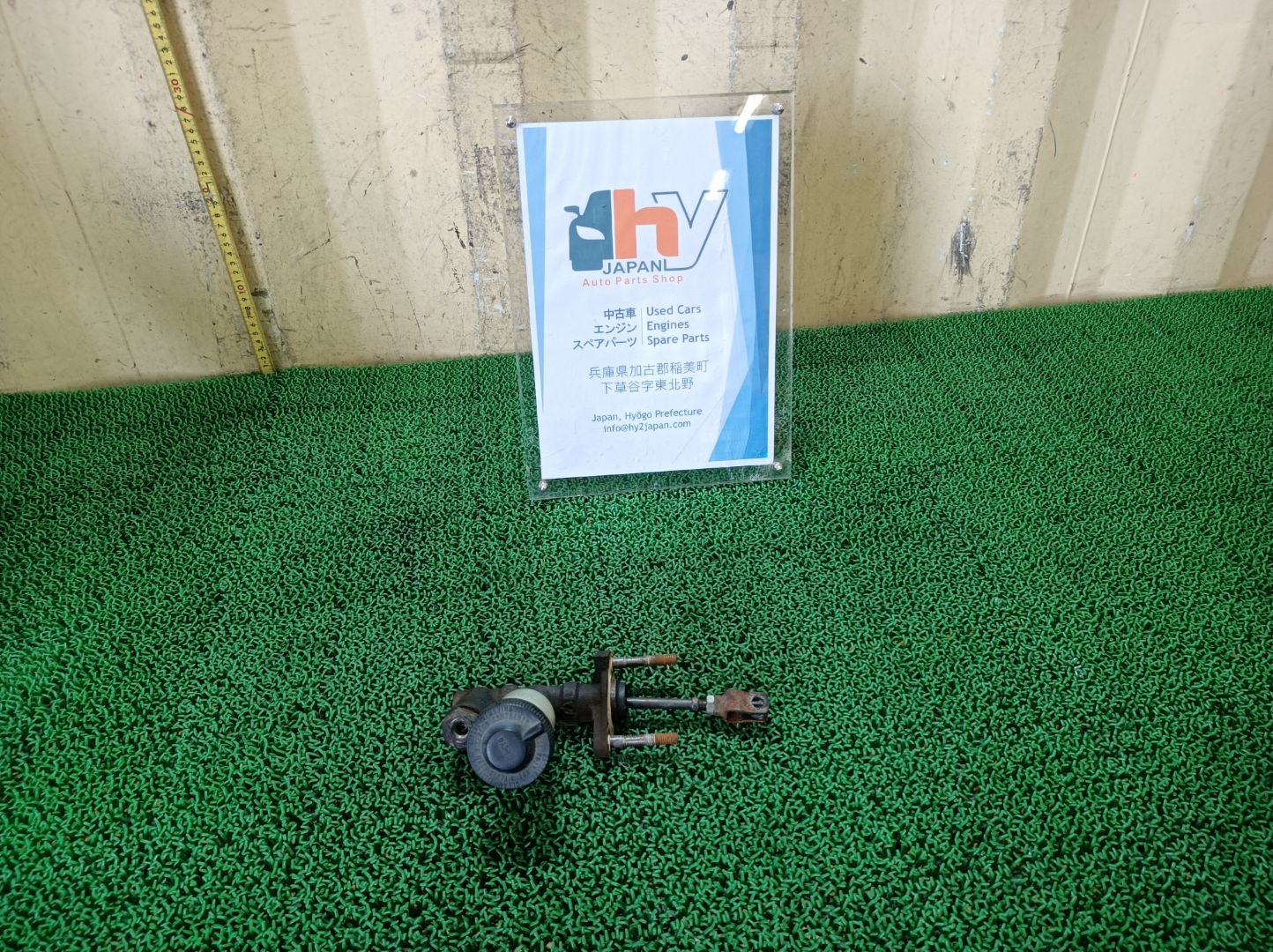 Mazda Savanna Rx-7 1990 E-FC3S