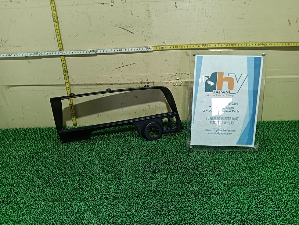 Toyota Crown 2003 ZA-GBS12