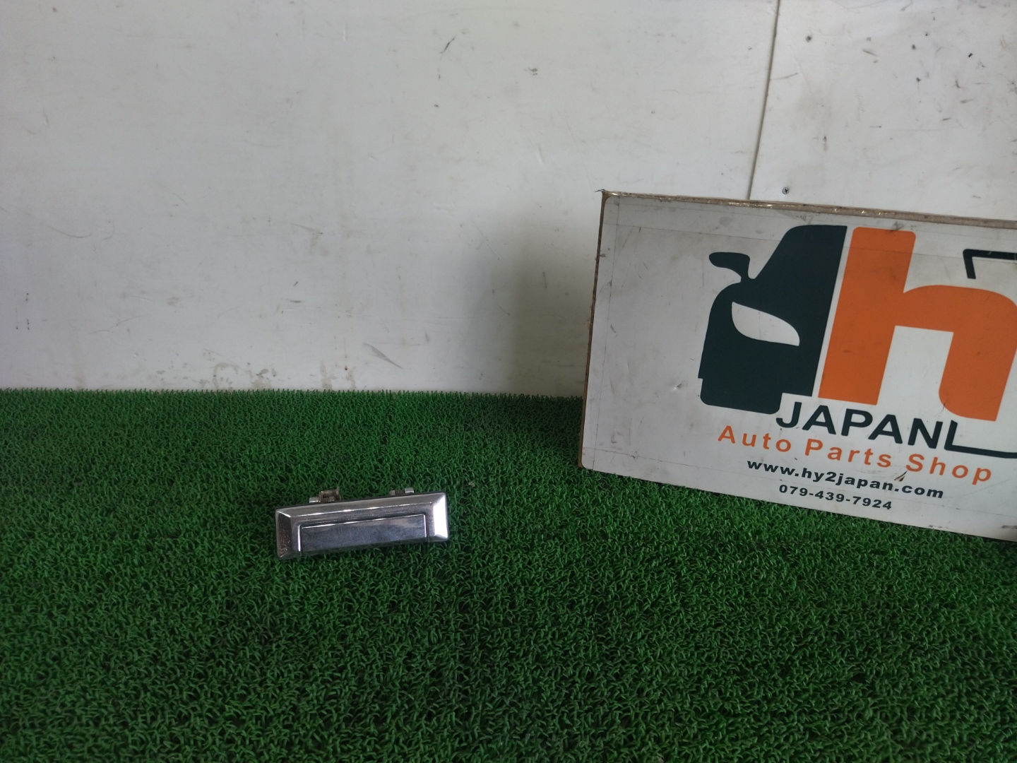 Nissan Skyline WAGON 1987 E-WHJR31