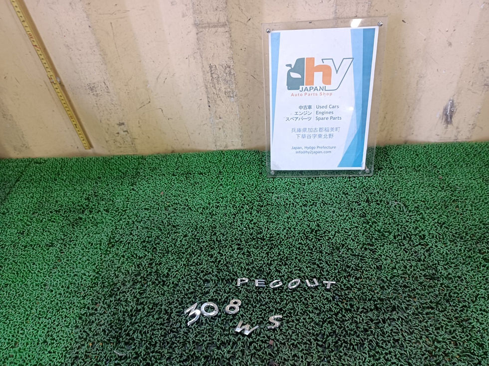 Peugeot 308 SW 2012 ABA-T7W5F02