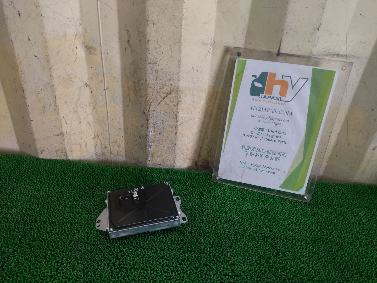 Lexus GS450H 2007 DAA-GWS191