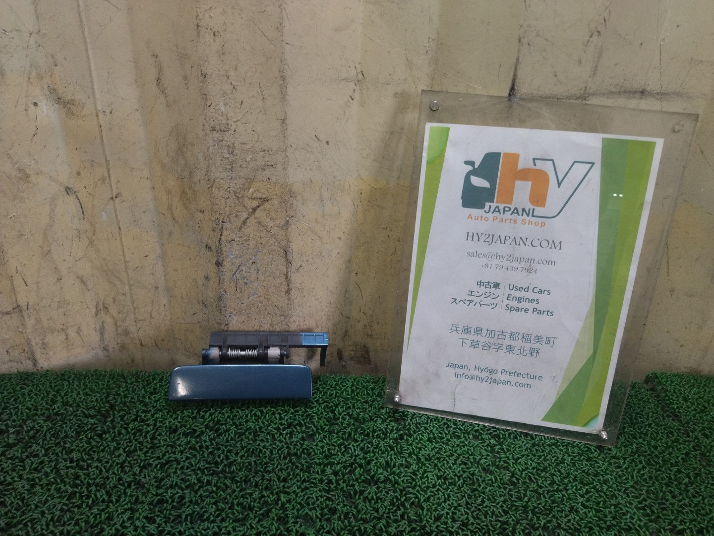 Peugeot 306 1995 E-N3XT