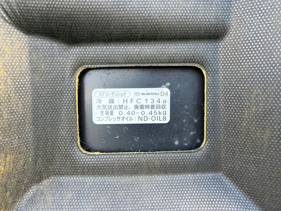 Subaru Legacy 2009 DBA-BR9