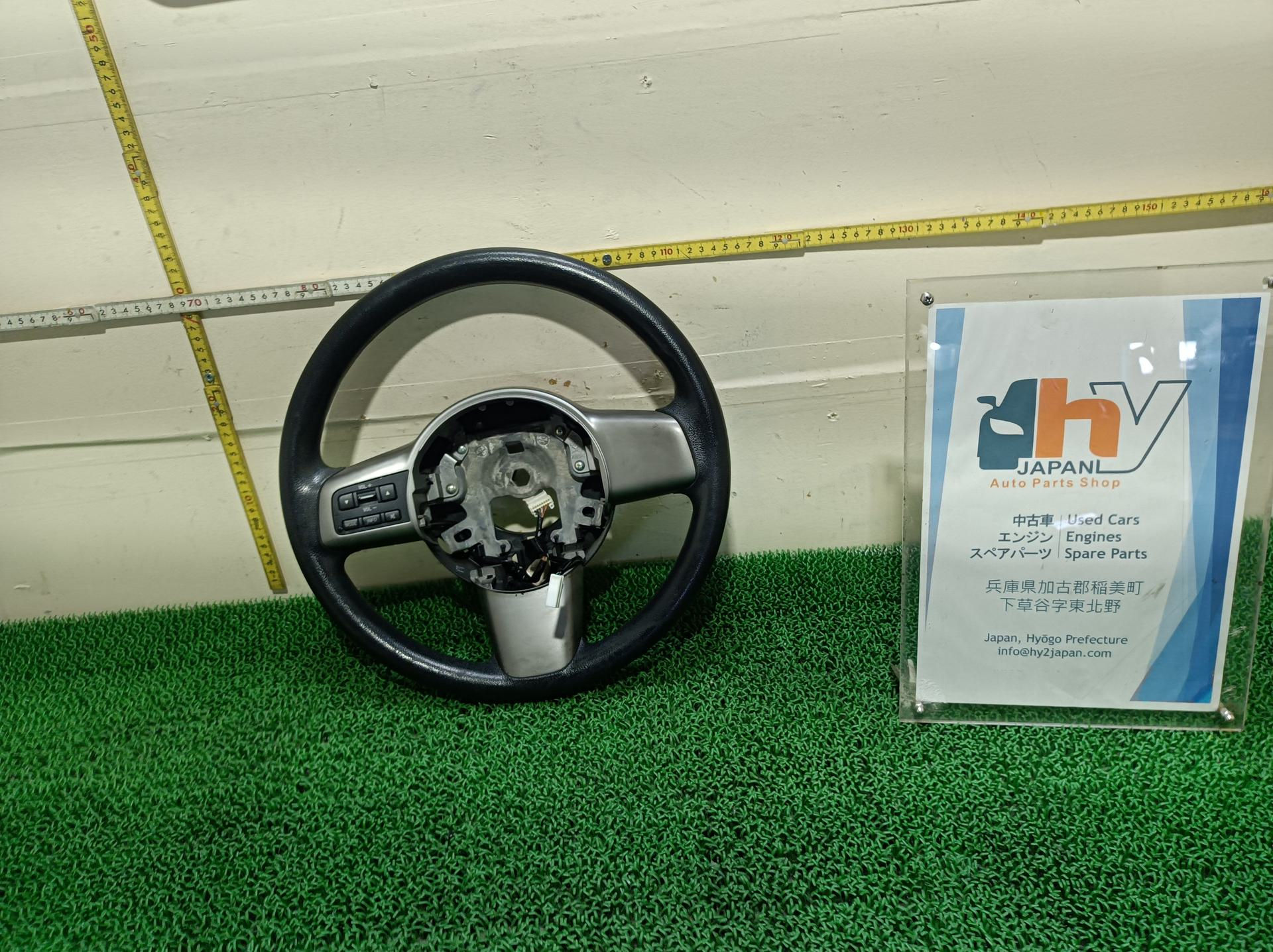 Mazda Demio 2013 DBA-DE3FS