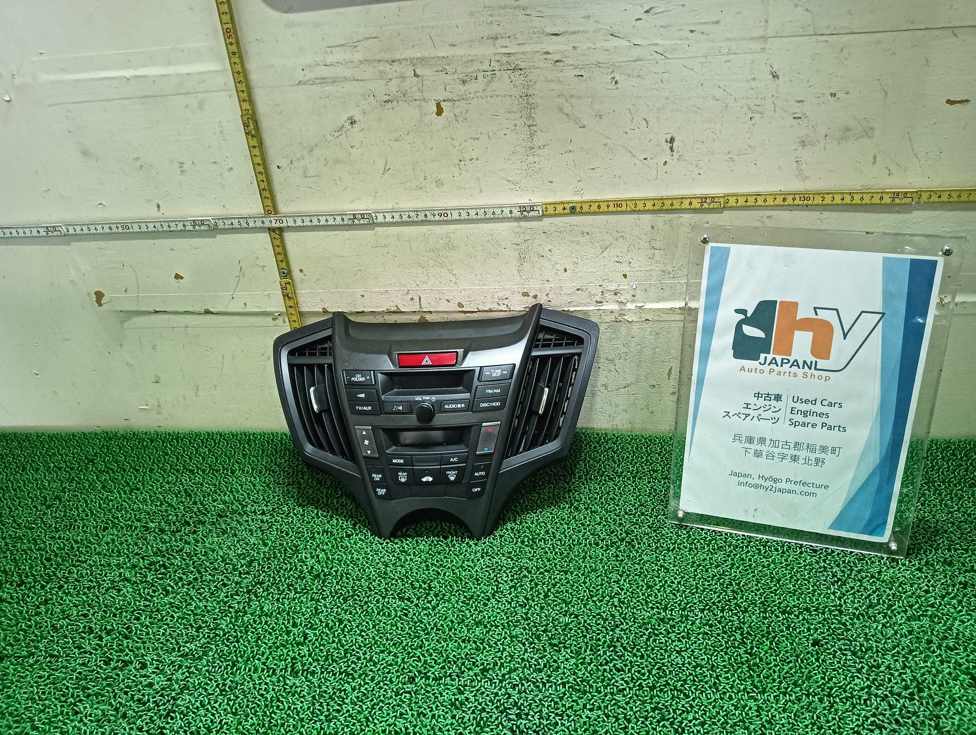 HONDA Odyssey 2008 DBA-RB3