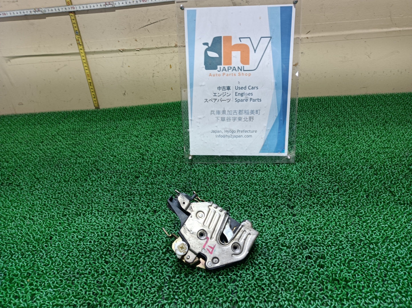 Mercedes Benz E280 1995 E-12402