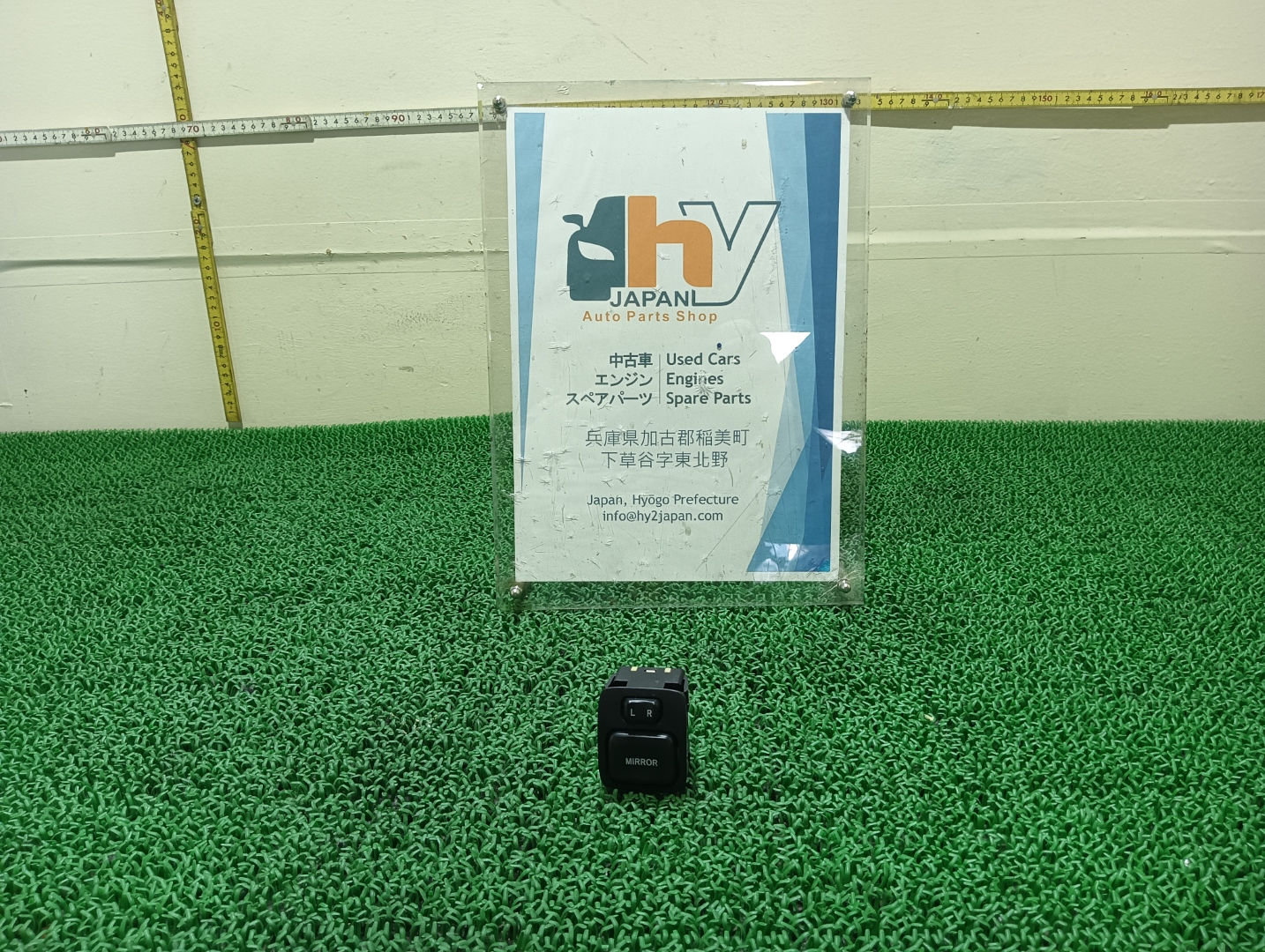 TOYOTA SPRINTER 1992 E-AE100