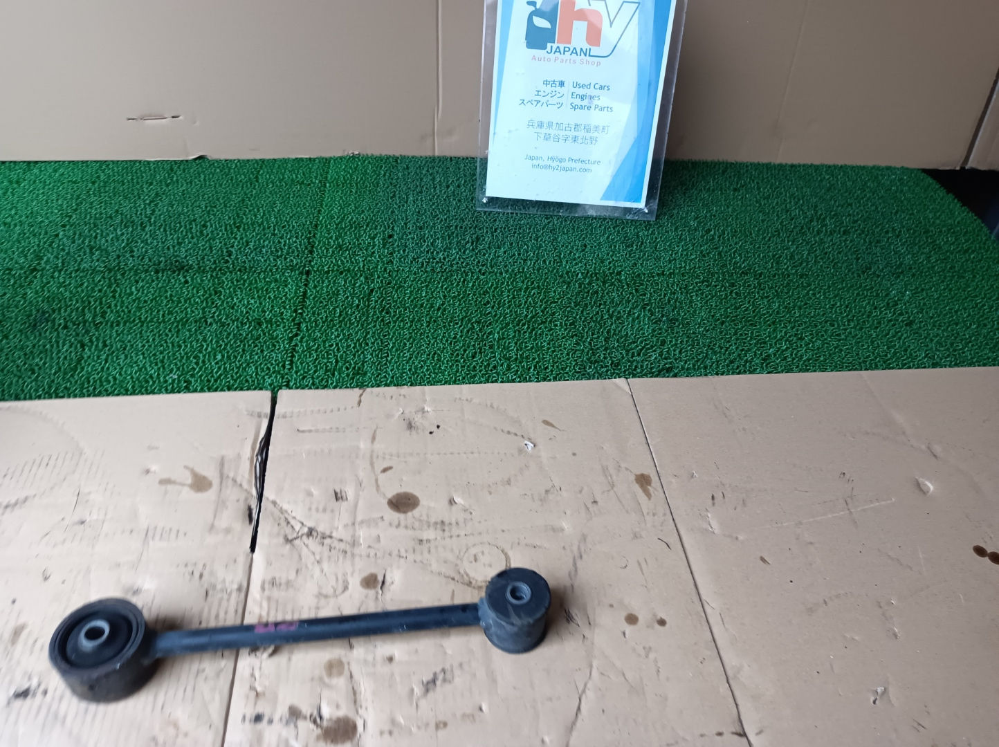 Mitsubishi Pajero Mini 2001 GF-H58