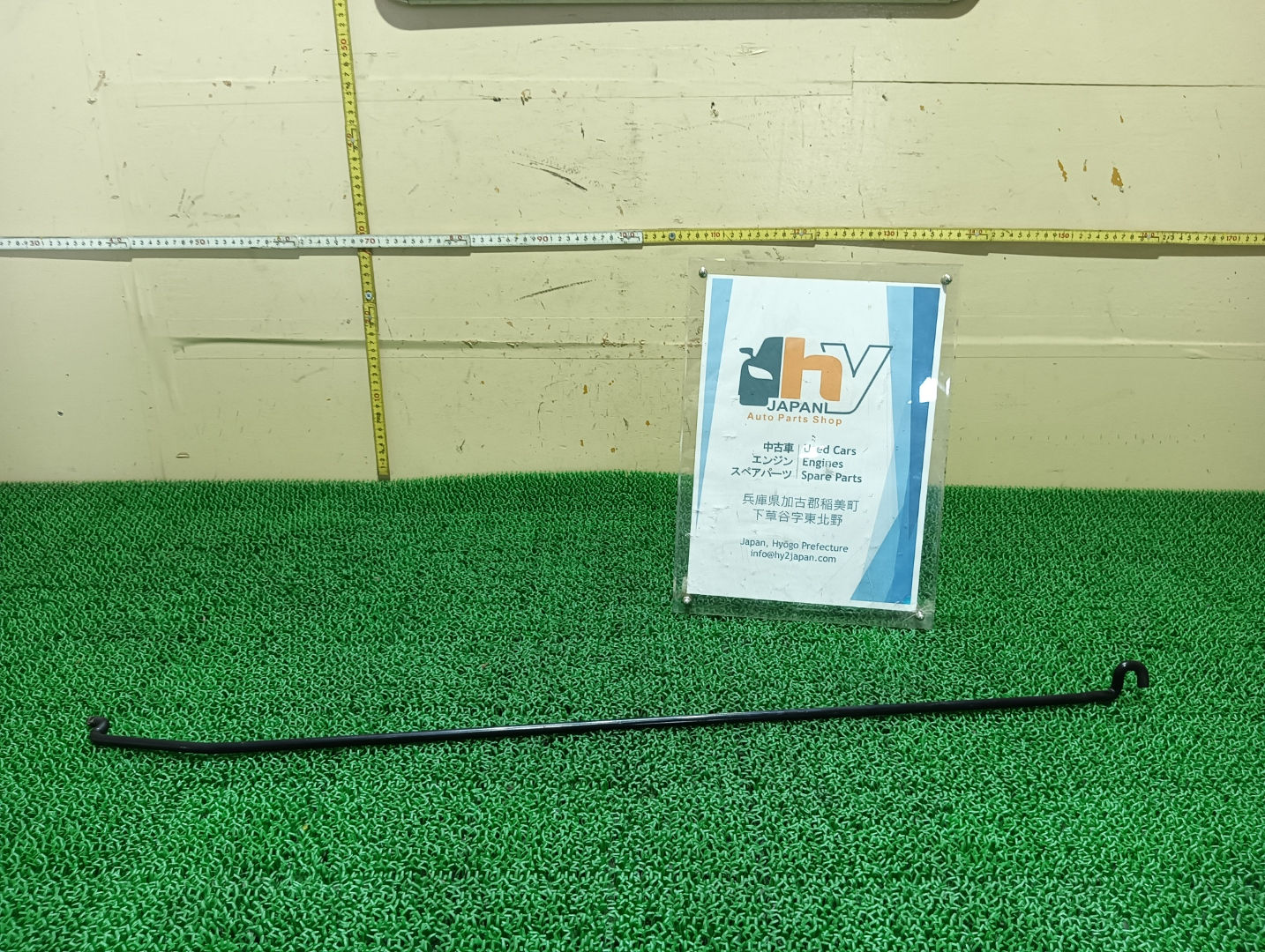 TOYOTA LAND CRUISER PRADO 1996