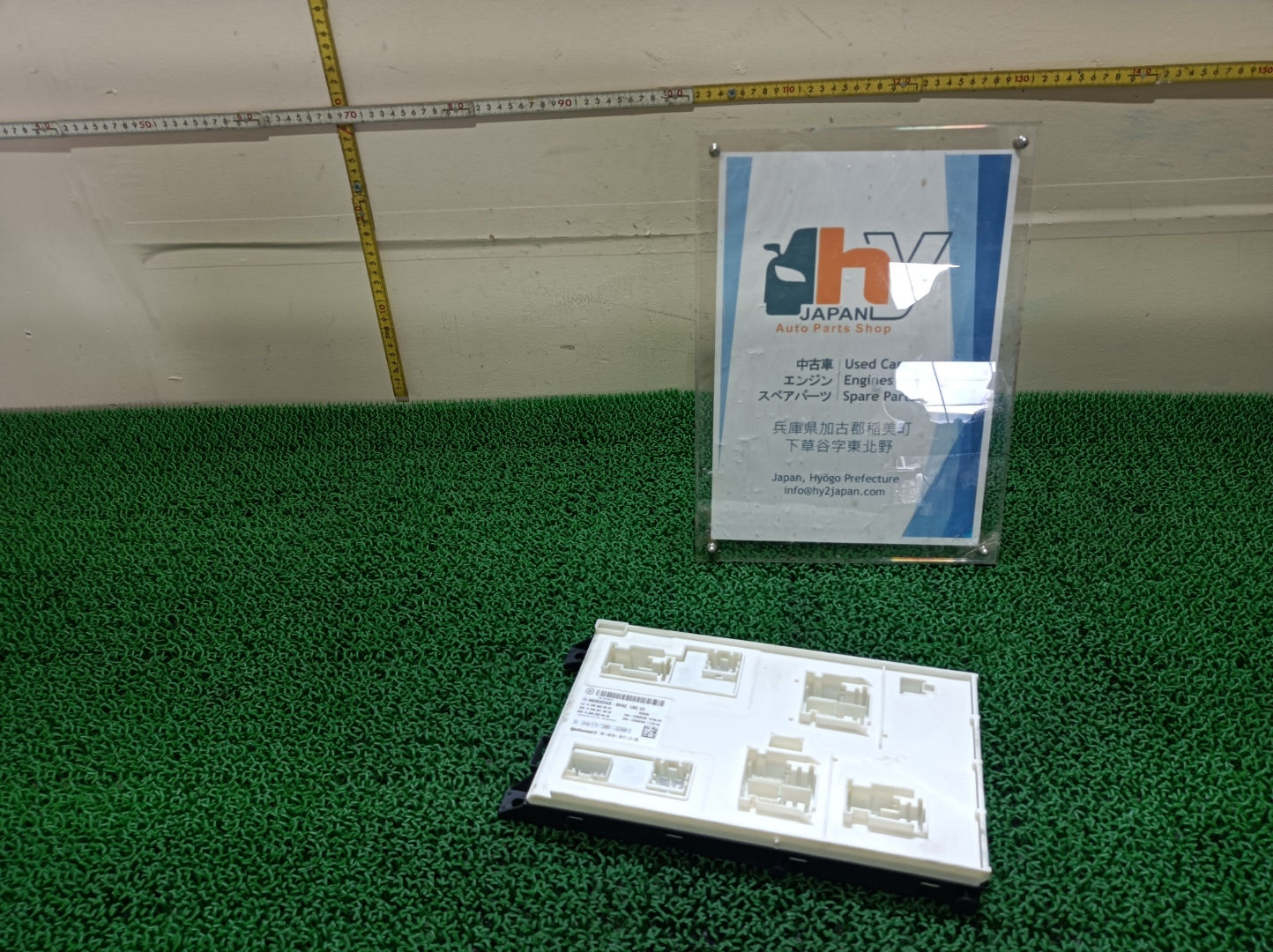 Mercedes Benz B180 2012 DBA-246242