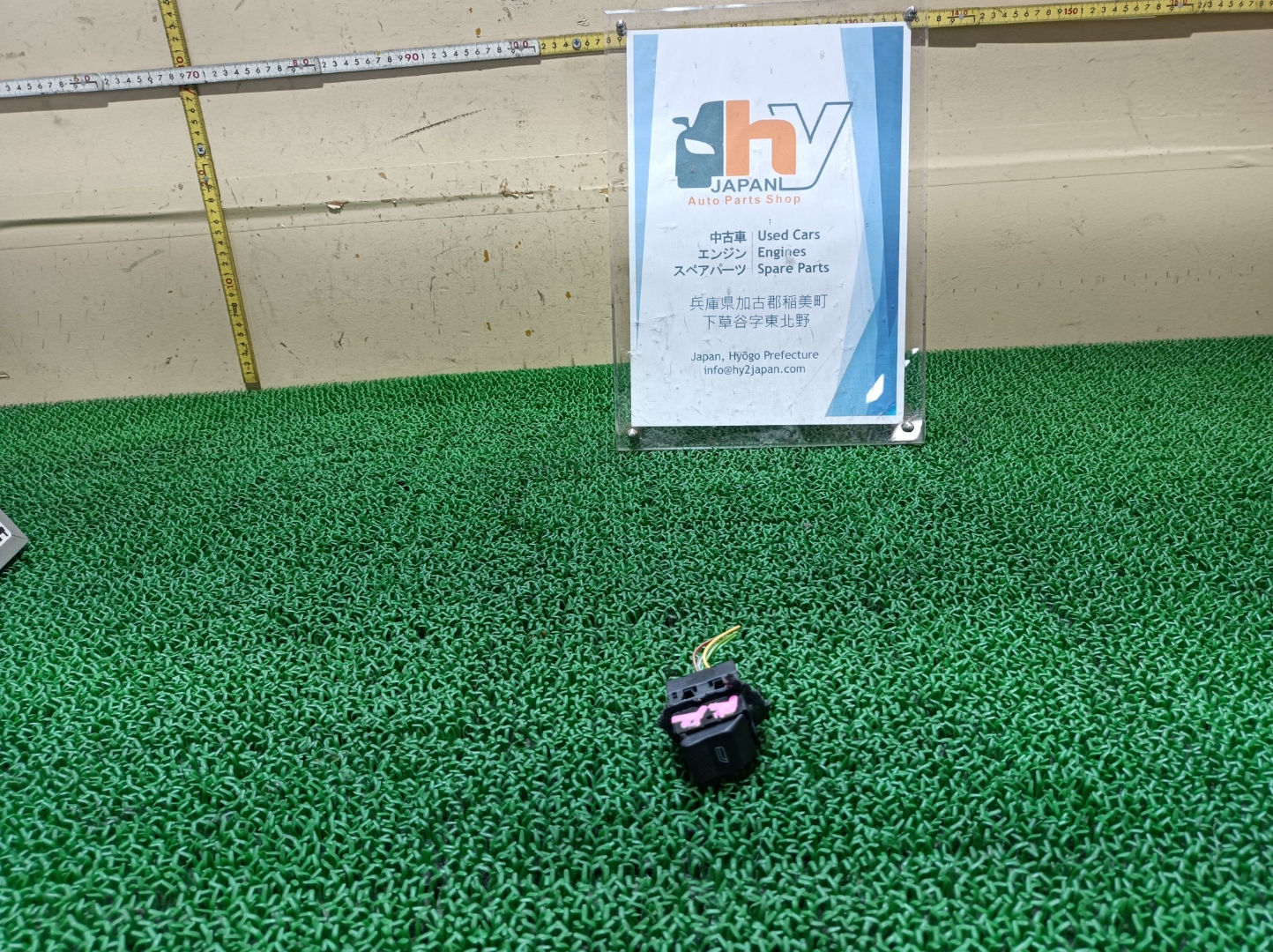 Audi A4 1998 E-8DADR