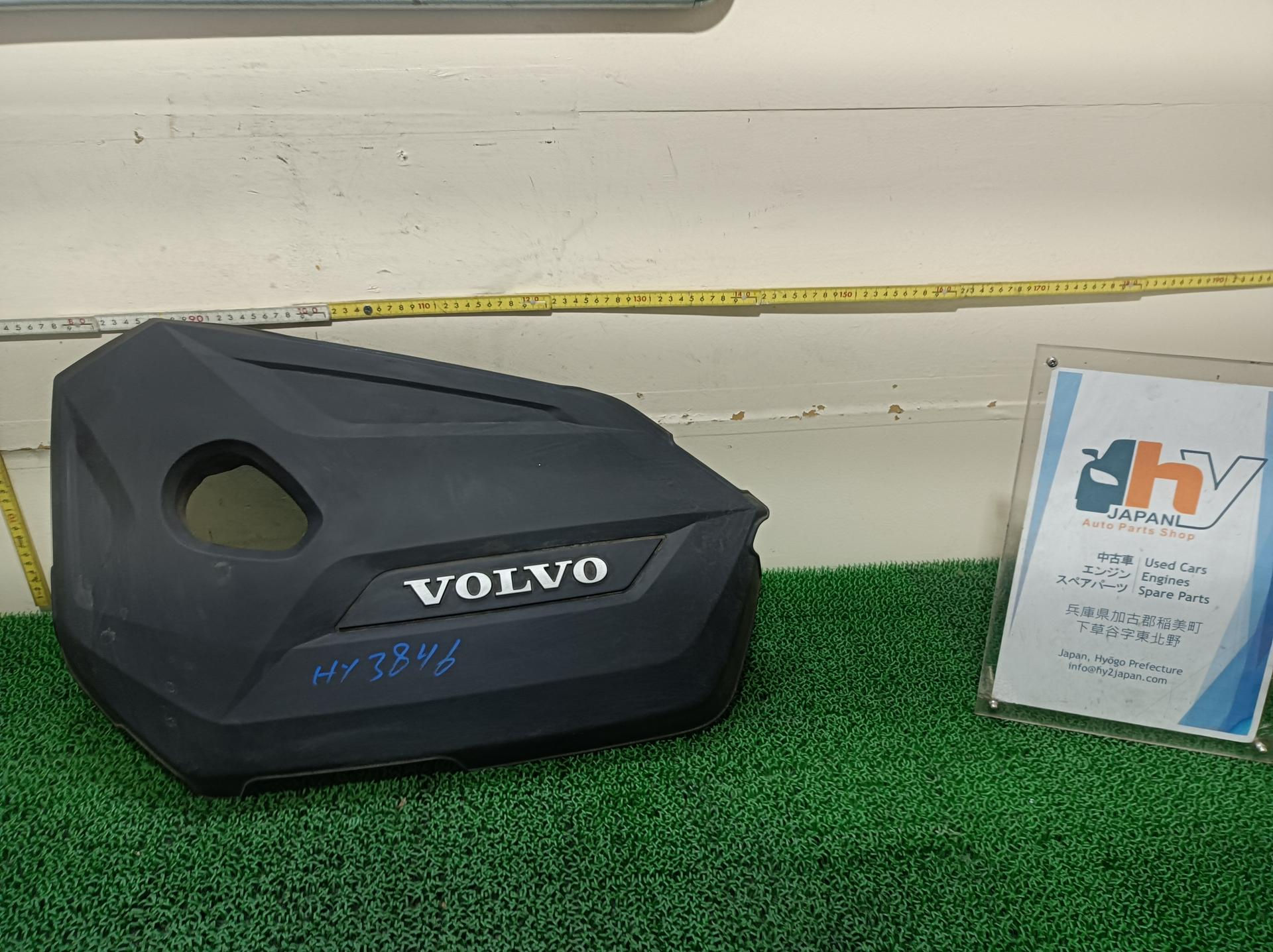 VOLVO V60 2013 DBA-FB4164T