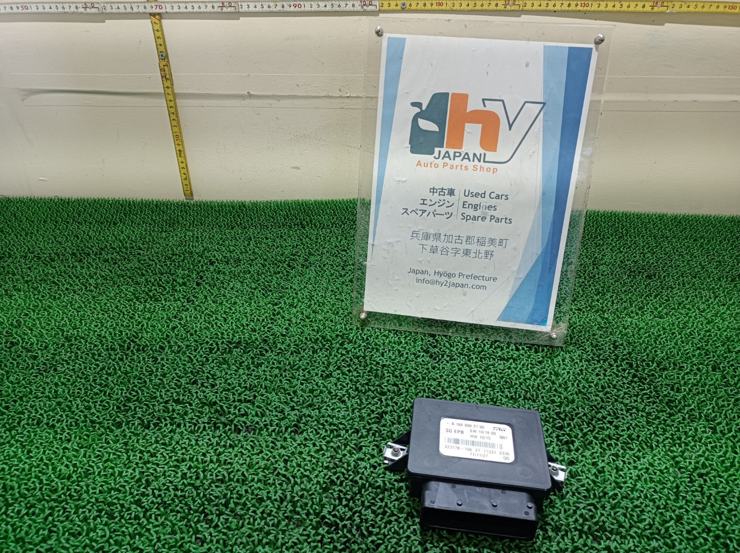 Mercedes Benz B180 2012 DBA-246242