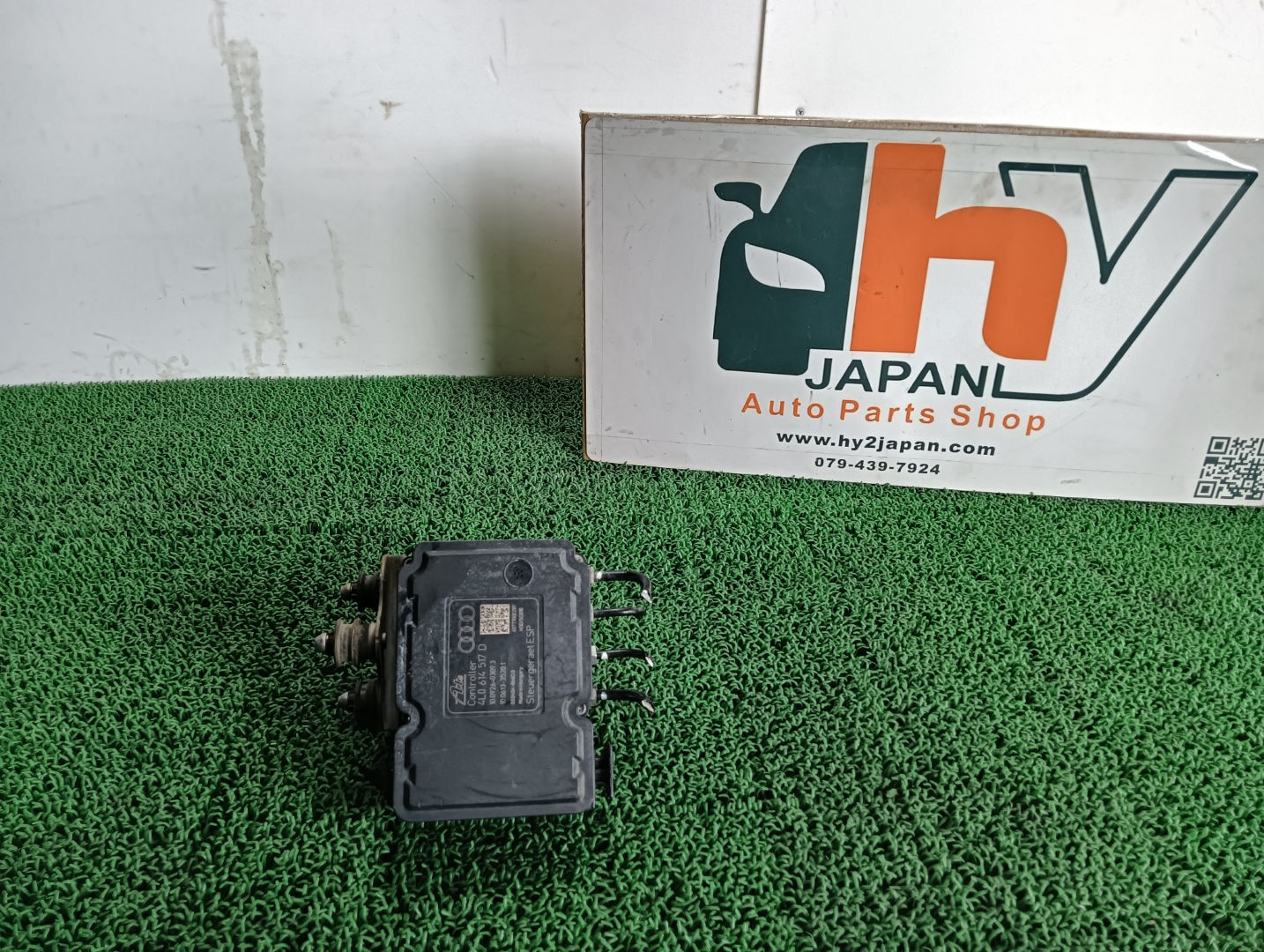 Audi Q7 2008 ABA-4LBHKS