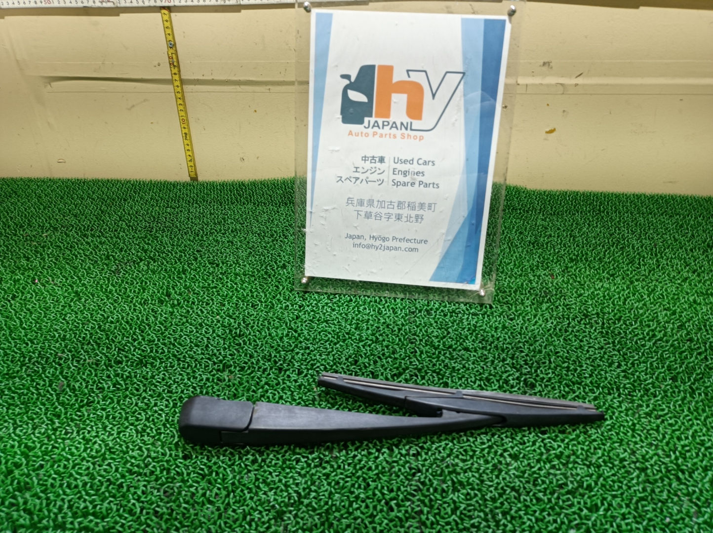 NISSAN LEAF 2016 ZAA-AZE0