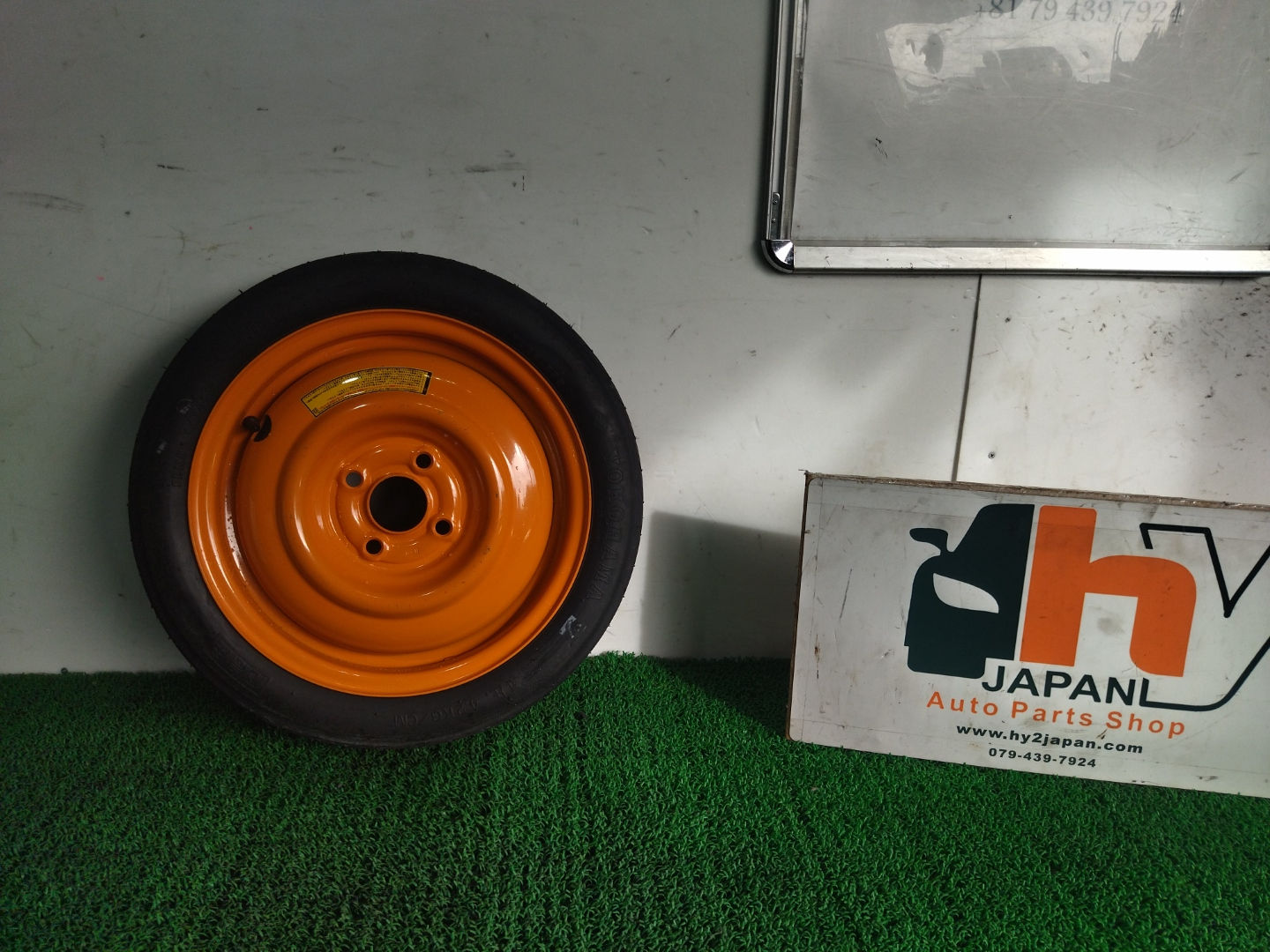 Honda Civic 1989 E-EF2